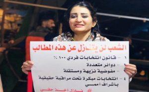 Read more about the article Iraqi Journalist Attacked After Speaking Against Armed Militias On TV