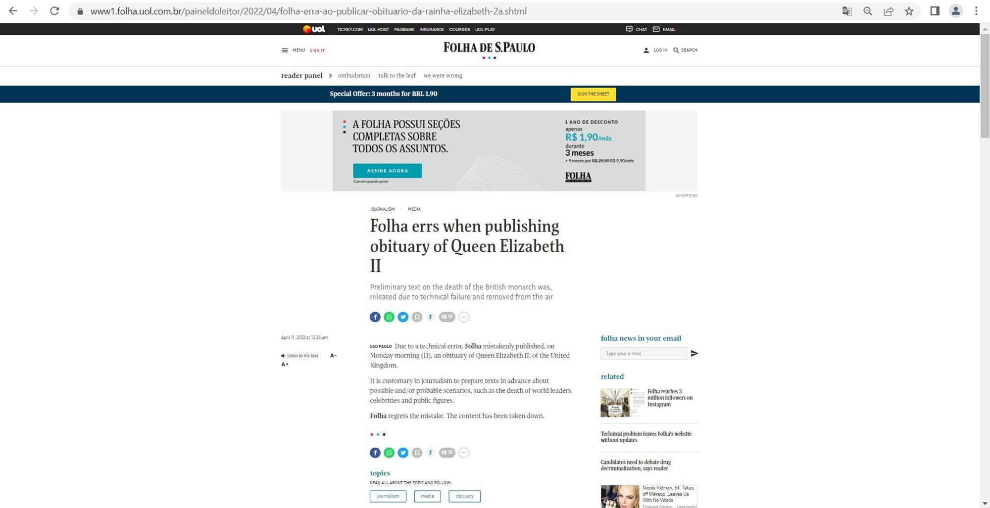 Read more about the article Brazilian Paper Gaffe Kills Off Queen Elizabeth￼